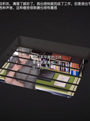 化蝶_番外_035