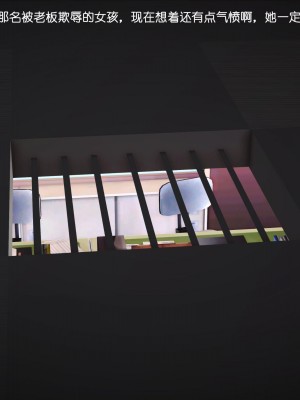 化蝶_番外_037