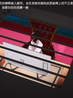 化蝶_番外_043