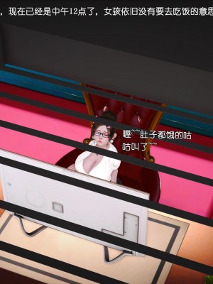 化蝶_番外_047