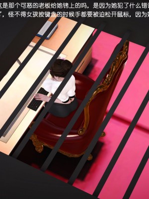 化蝶_番外_049
