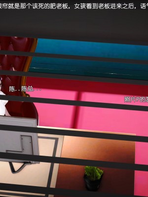 化蝶_番外_055