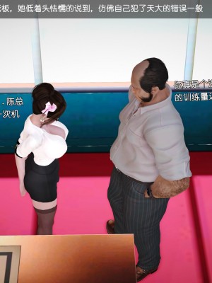 化蝶_番外_060