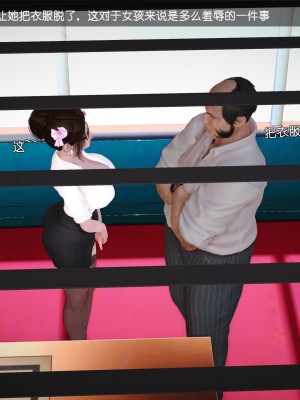 化蝶_番外_062