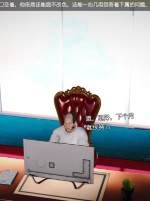 化蝶_番外_080