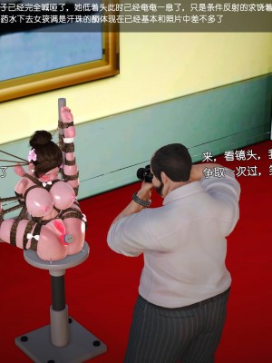化蝶_番外_090