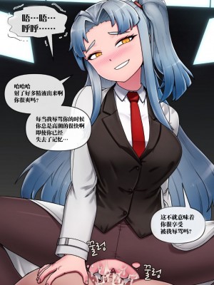 [MACKGEE] 脑叶公司-安吉拉_06
