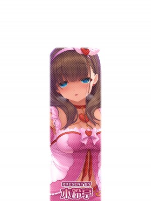 [木鈴亭 (木鈴カケル)] ONLY YOU ARE SEEN (アイドルマスター シンデレラガールズ) [DL版]_22