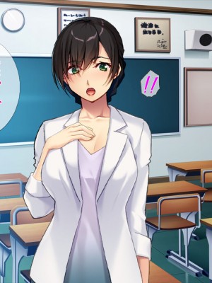 [TGA] 生き別れた母親と出逢ってからの優しすぎるセックス［続］_068