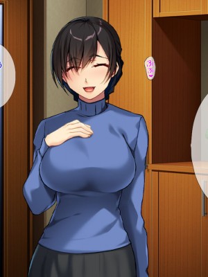 [TGA] 生き別れた母親と出逢ってからの優しすぎるセックス［続］_118