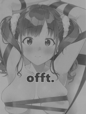 (C101) [offt. (tarao)] Chocolate Assort (アイドルマスター シャイニーカラーズ) [中国翻訳]_21