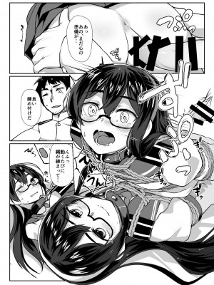 [face to face (りょう＠涼)] 大淀×2とデイリー任務 (艦隊これくしょん -艦これ-) [DL版]_23