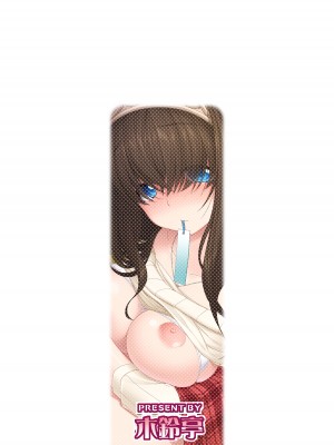 [木鈴亭 (木鈴カケル、コウリ)] 秘めたる想いしおりに託して (アイドルマスター シンデレラガールズ) [DL版]_18