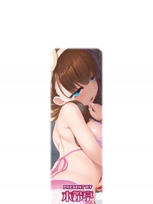 [木鈴亭 (木鈴カケル、コウリ)] 監禁楽園 (アイドルマスターシンデレラガールズ) [DL版]_22