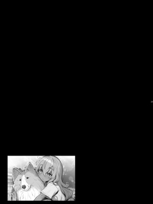 [木鈴亭 (木鈴カケル)] 無口でエッチなお姉さんにペット扱いされる僕 [DL版]_22