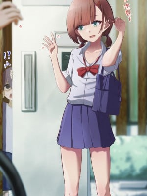 [nori] お姉ちゃん♂とはじめてしよう [中国翻訳]