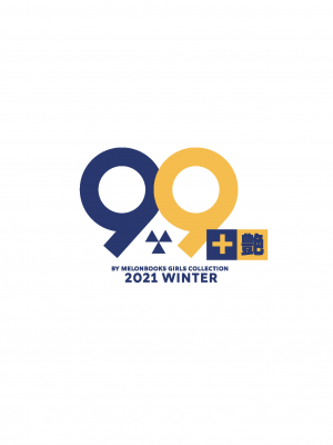 [アンソロジー] 99+ 艶 by Melonbooks Girls Collection 2021 winter [DL版]_02