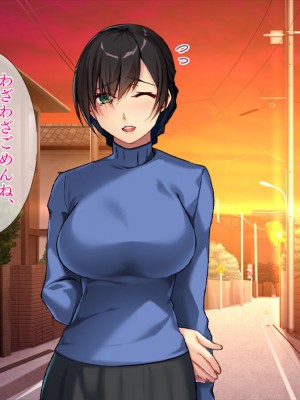 [TGA] 生き別れた母親と出逢ってからの優しすぎるセックス_092