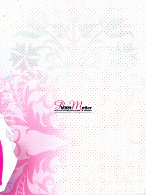 (C95) [Planet Matier (やまもとかんぽに)] 紅赤首輪は君が為 (絶対純白・魔法少女) [中国翻訳]_18