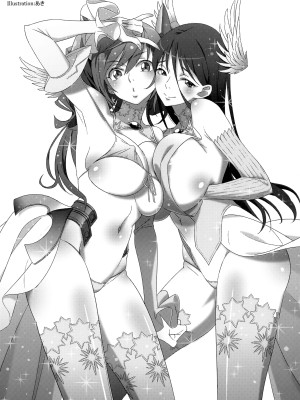 (C95) [Planet Matier (やまもとかんぽに)] 紅赤首輪は君が為 (絶対純白・魔法少女) [中国翻訳]_16