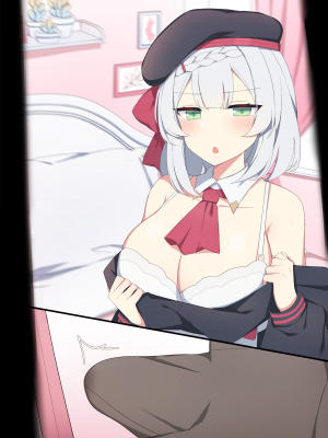 [Poyeop] Noelle 3 (Genshin Impact)_51