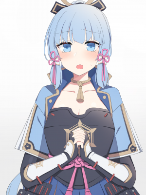 [Poyeop] Ayaka 3 (Genshin Impact)_42