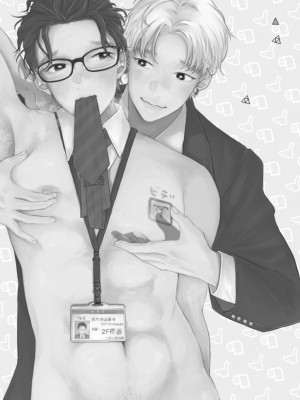 [CHOBIKING (ちょび)] 人間が便器として働く異世界の愛されSEX[冒险者公会] [Digital]_03_RJ337776_0_02_