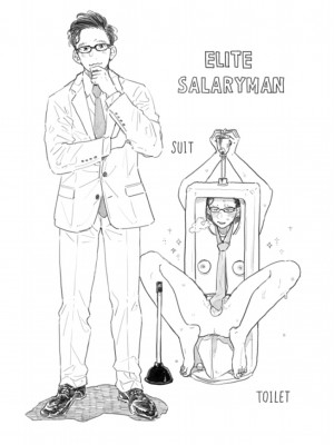 [CHOBIKING (ちょび)] 人間が便器として働く異世界の愛されSEX[冒险者公会] [Digital]_62_RJ337776_0_62_
