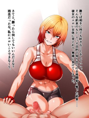 [Pixiv]阿保満天 Part.1_00019