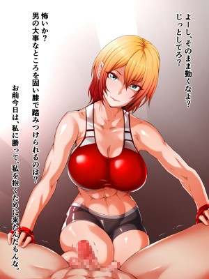 [Pixiv]阿保満天 Part.1_00020