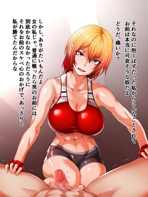 [Pixiv]阿保満天 Part.1_00021