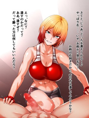 [Pixiv]阿保満天 Part.1_00022