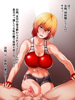 [Pixiv]阿保満天 Part.1_00025