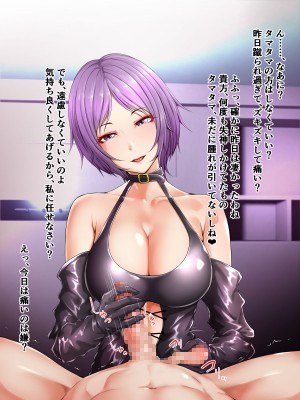 [Pixiv]阿保満天 Part.1_00080