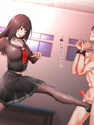 [Pixiv]阿保満天 Part.1_00095