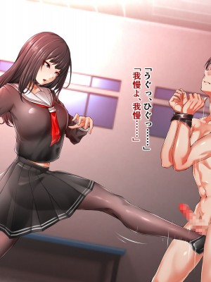 [Pixiv]阿保満天 Part.1_00096