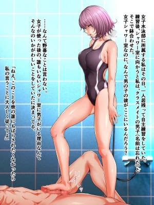 [Pixiv]阿保満天 Part.2_00474