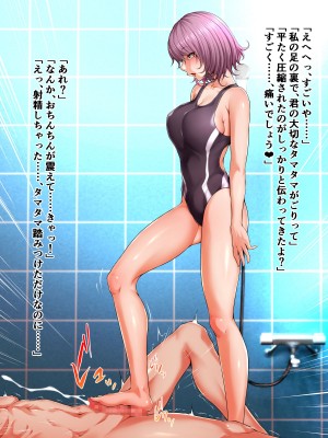 [Pixiv]阿保満天 Part.2_00478