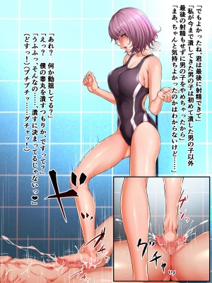 [Pixiv]阿保満天 Part.2_00481