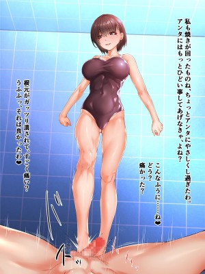 [Pixiv]阿保満天 Part.2_00844