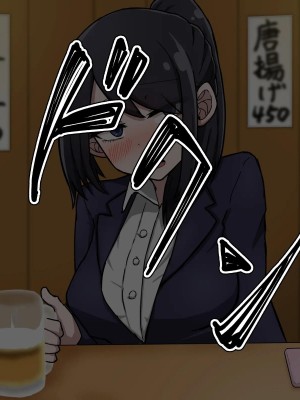 [なかよし本舗] 好きだったあの子は元カレに都合良く性処理に使われている。_0009