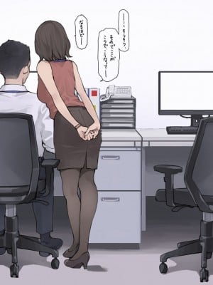 [Minagi Koh] ◆FANBOX◆ 海凪コウ【KOH】 [1336451＆koh-minagi]_0013