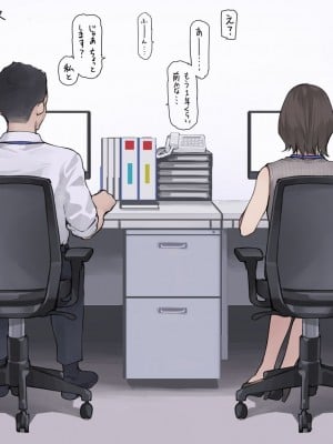 [Minagi Koh] ◆FANBOX◆ 海凪コウ【KOH】 [1336451＆koh-minagi]_0014