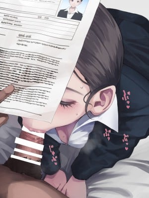 [Minagi Koh] ◆FANBOX◆ 海凪コウ【KOH】 [1336451＆koh-minagi]_0112