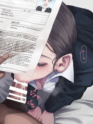 [Minagi Koh] ◆FANBOX◆ 海凪コウ【KOH】 [1336451＆koh-minagi]_0113