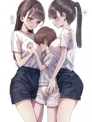 [Minagi Koh] ◆FANBOX◆ 海凪コウ【KOH】 [1336451＆koh-minagi]_0150