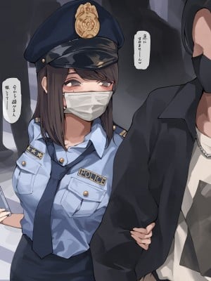 [Minagi Koh] ◆FANBOX◆ 海凪コウ【KOH】 [1336451＆koh-minagi]_0334
