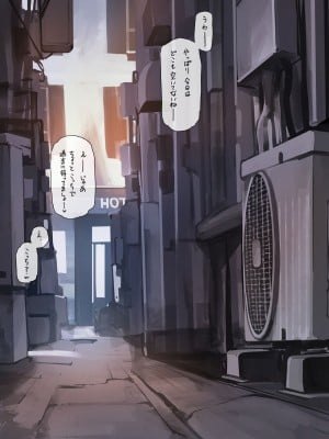 [Minagi Koh] ◆FANBOX◆ 海凪コウ【KOH】 [1336451＆koh-minagi]_0335