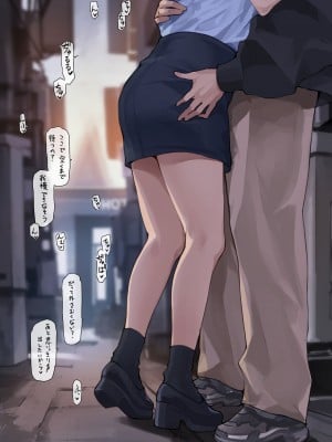 [Minagi Koh] ◆FANBOX◆ 海凪コウ【KOH】 [1336451＆koh-minagi]_0336