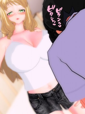 [Emucus] 190cm超のドSで美脚な巨乳白人妻を寝取られた挙句、カップル奴隷に堕とされたマゾ旦那_0294